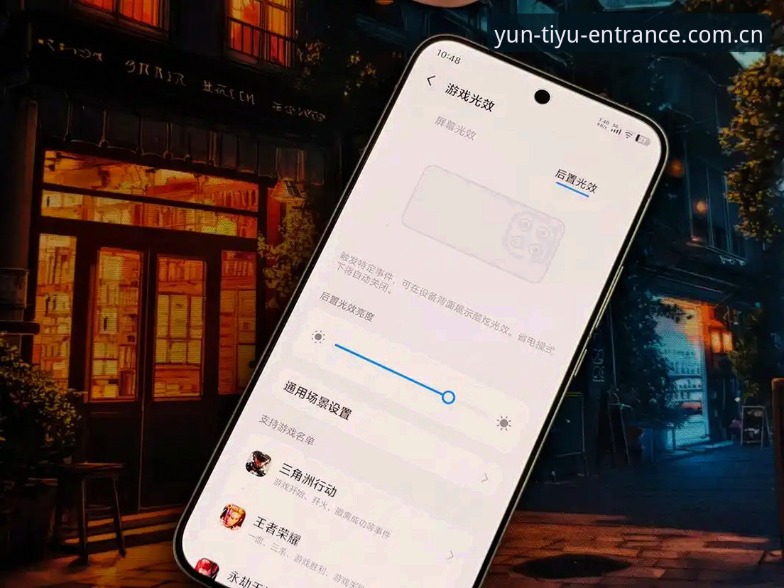 云体育怎么样哪个好 新手必看!云体育平台使用心得:从入门到流畅体验的全攻略